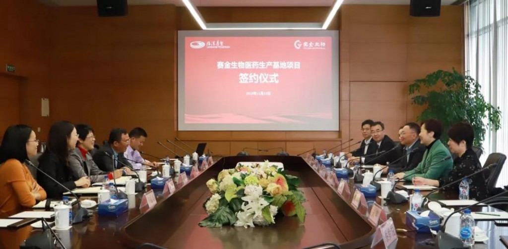 微信图片_20191121141322