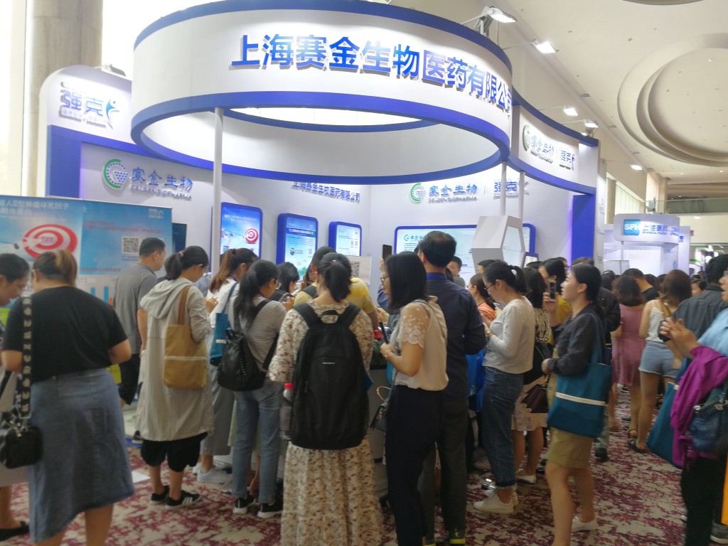 微信图片_20190531223459