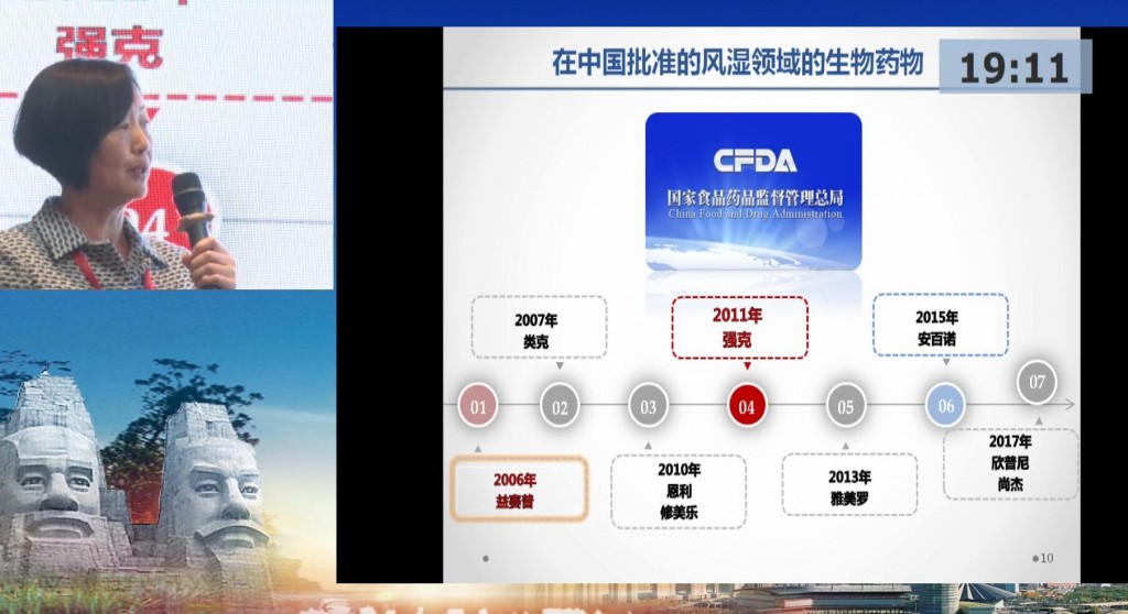 QQ截图20190416144142