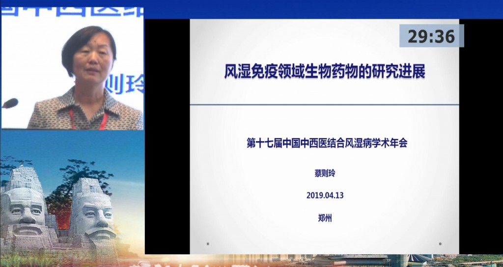 QQ截图20190416142941