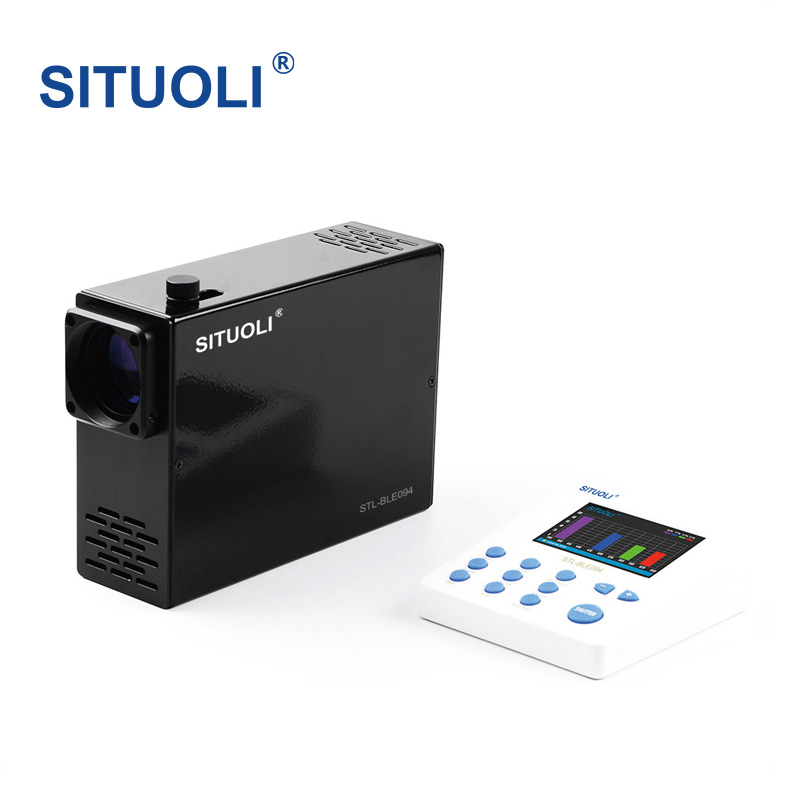 STL-BLE094宽场荧光显微镜激发光源