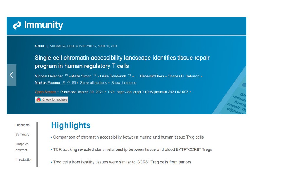 利用Tissue Cytometry验证单细胞染色体可及性图谱与调节性T细胞组织修复程序