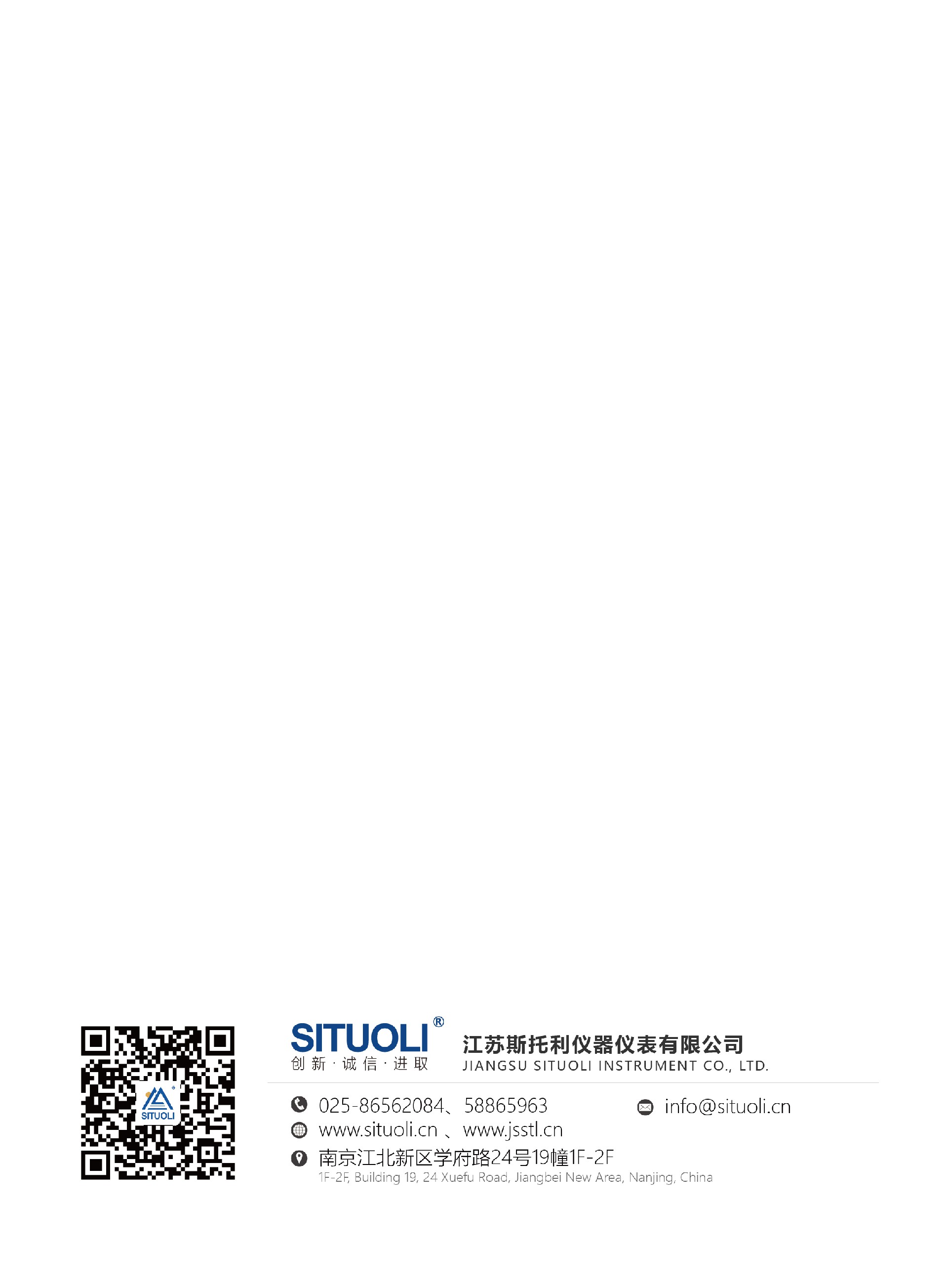 1772248748144824.jpg SITUOLI体视显微镜单页_画板 1 副本 8.jpg