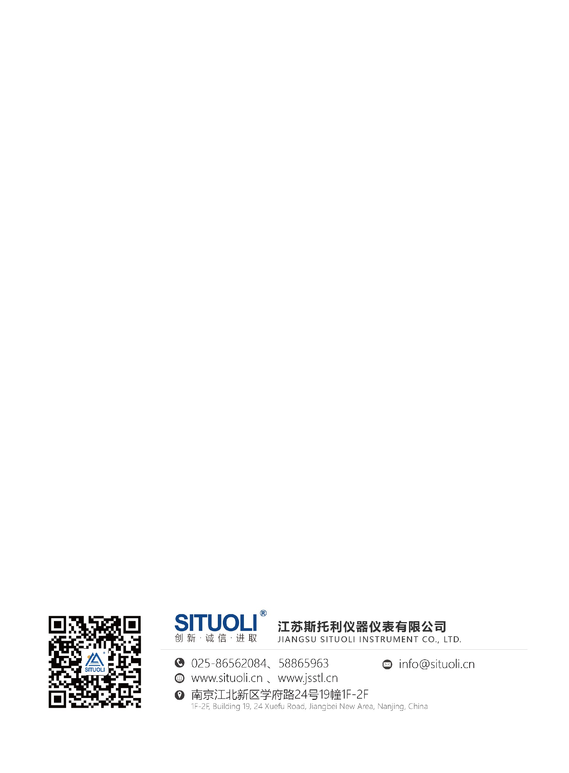 1772249706131098.jpg SITUOLI体视显微镜单页_画板 1 副本 8.jpg